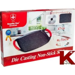 Steengrill bakplaat 47 centimeter